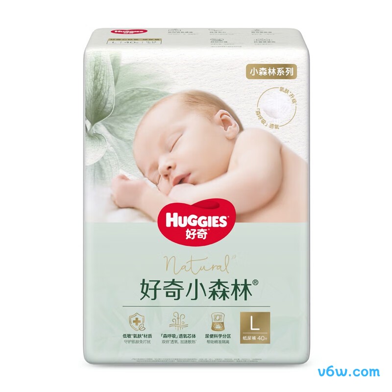 好奇心钻装小森林L码40片纸尿裤图片