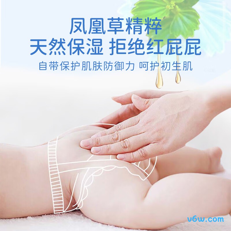 soloveXXL码60片拉拉裤图片