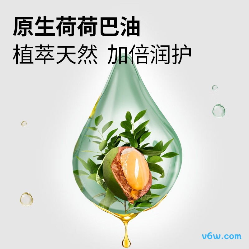 BBG元气觉醒neo系列L码3包84片纸尿裤图片