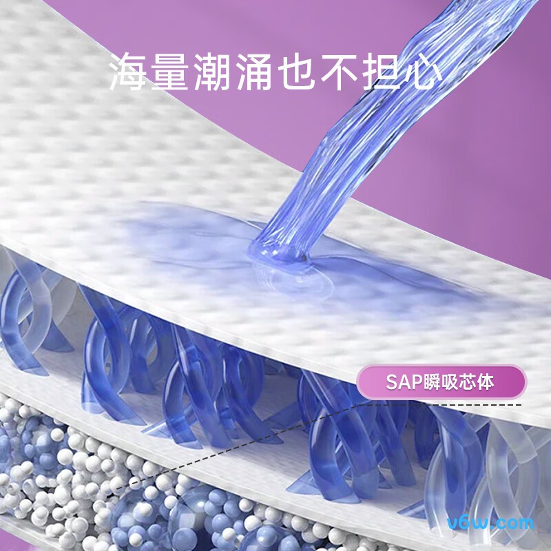 艾薇儿奇幻森林XL码42片拉拉裤图片