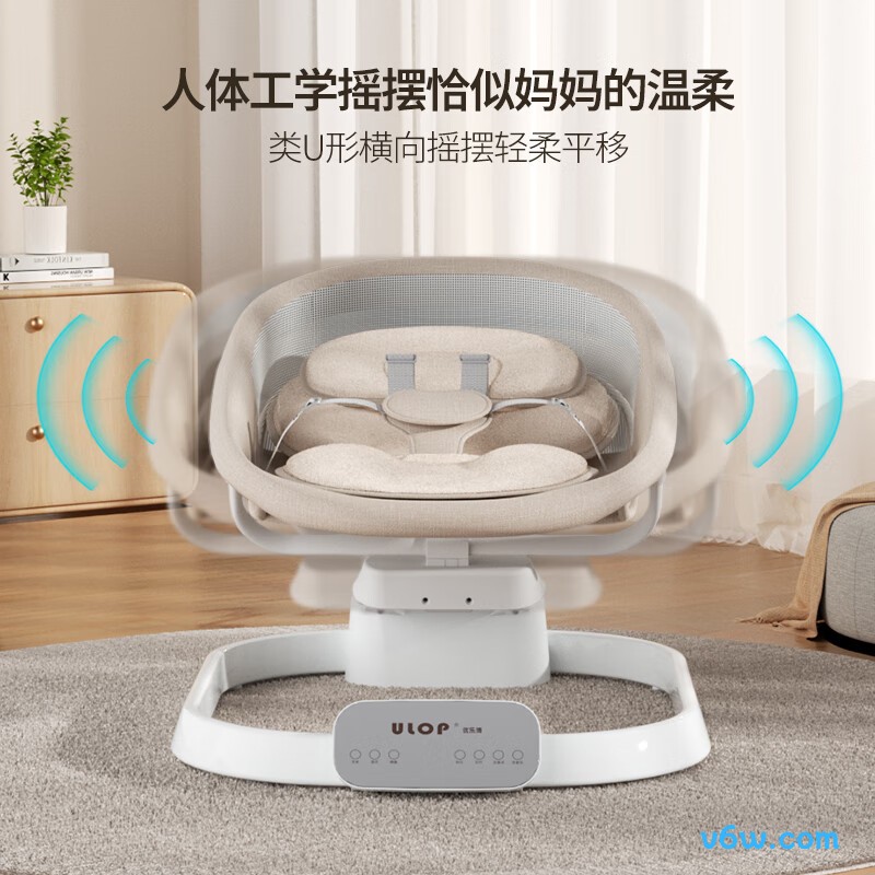 优乐博-摩卡棕摇摇椅图片