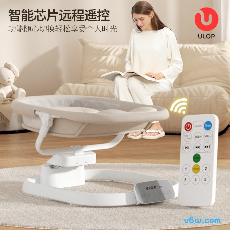 优乐博-摩卡棕摇摇椅图片