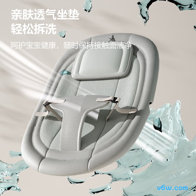 嘻优米-灰摇摇椅图片