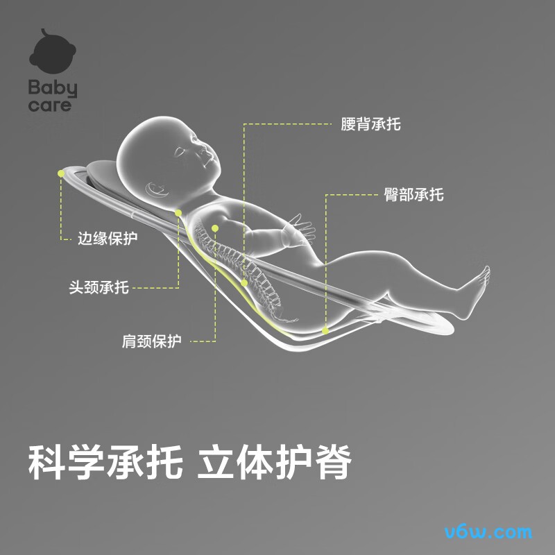 babycare婴儿-基础款摇摇椅图片