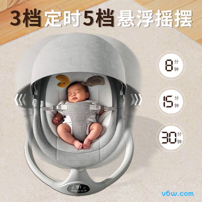 JOT TMM 婴儿-莫兰迪灰摇摇椅图片