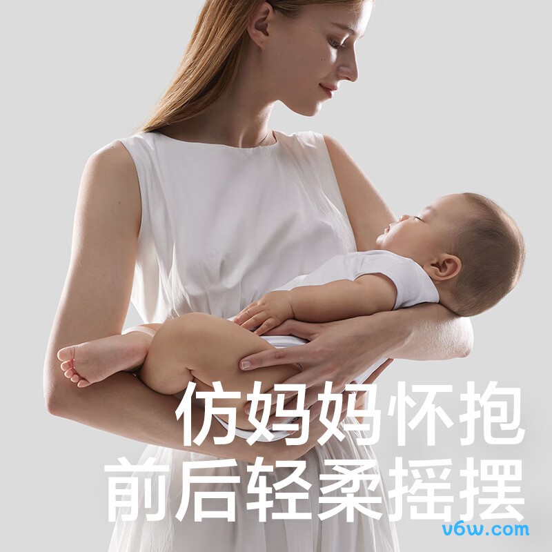 babycare婴儿【新生儿安睡护理】摇摇椅图片