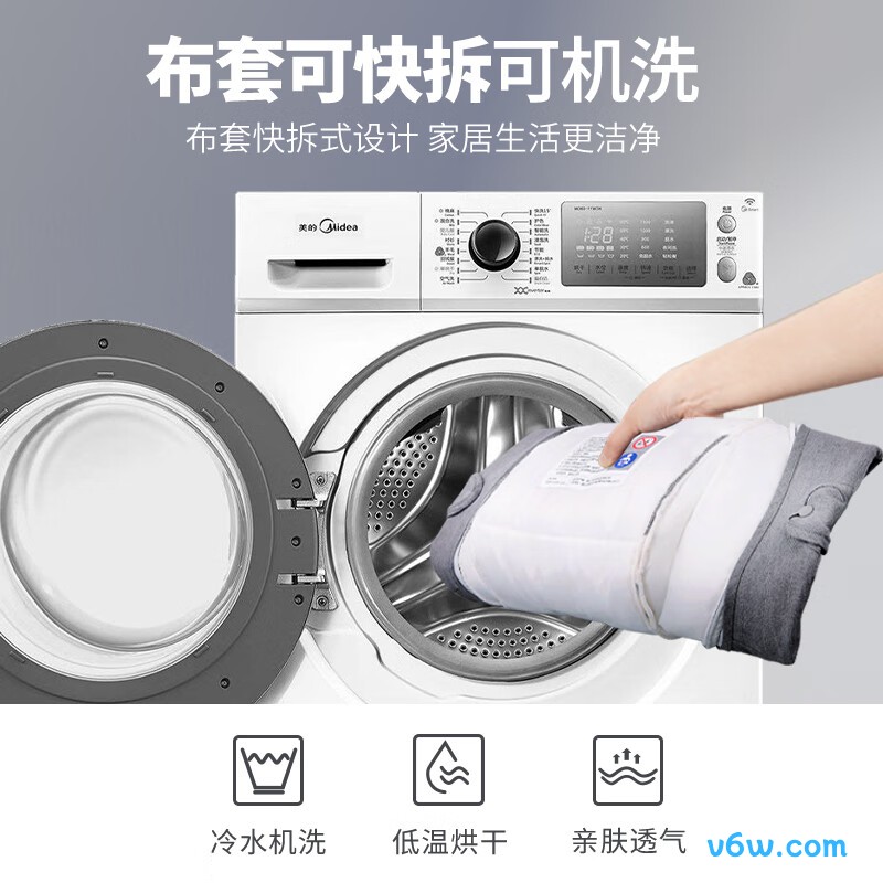 优乐博婴儿[带餐盘]摇摇椅图片