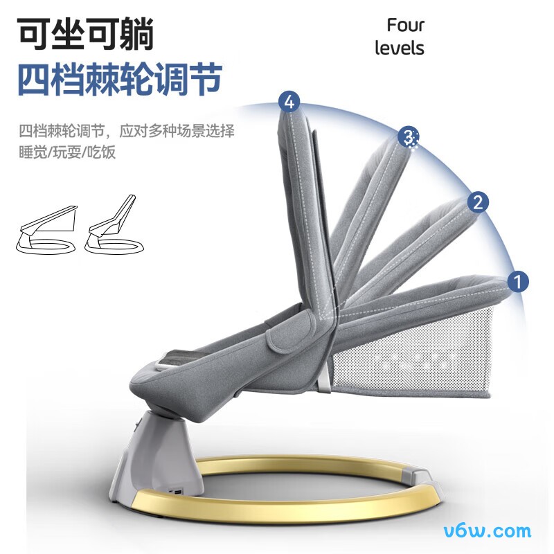 喜里咿YY-02摇摇椅图片