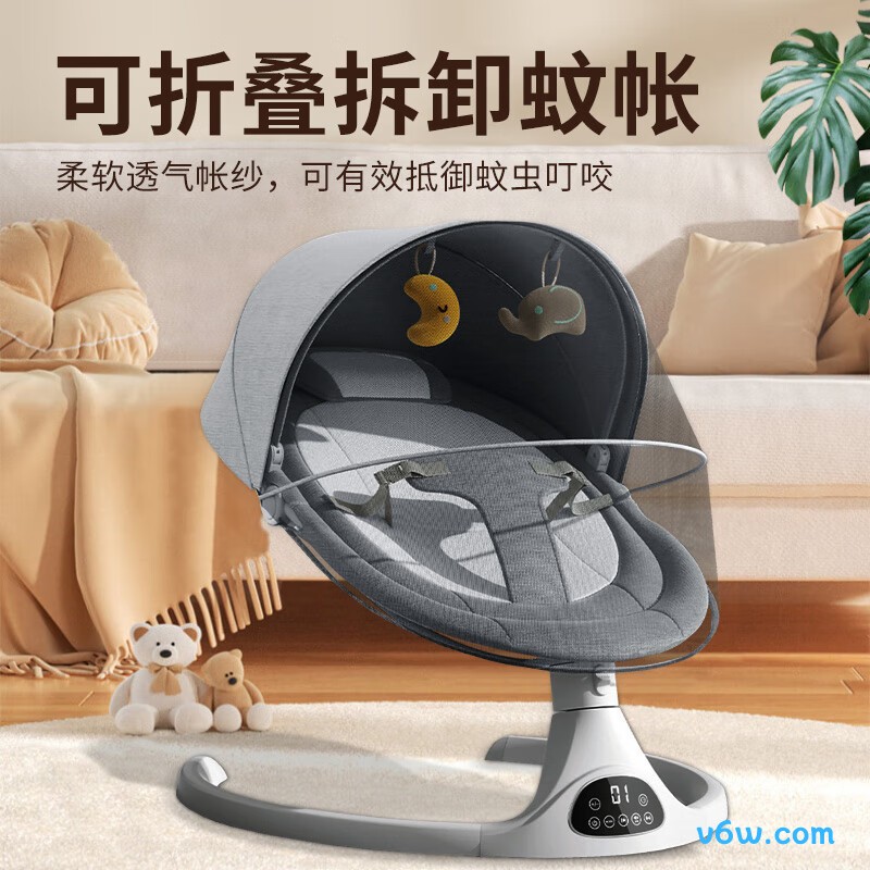 JOT TMM 婴儿-莫兰迪灰摇摇椅图片