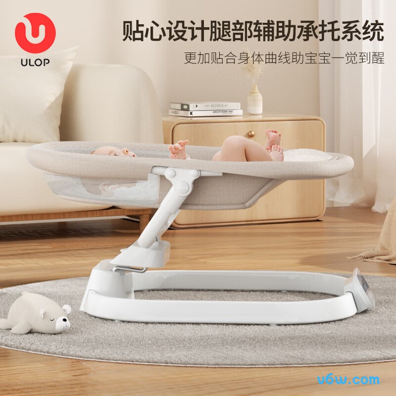 优乐博-摩卡棕摇摇椅图片