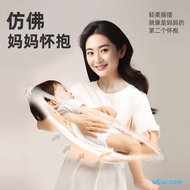 贝怡熊Beeio婴儿躺椅摇摇椅图片