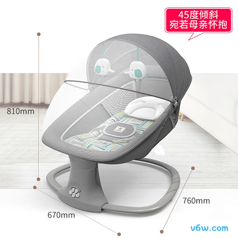 美斯特伦摇摇椅图片