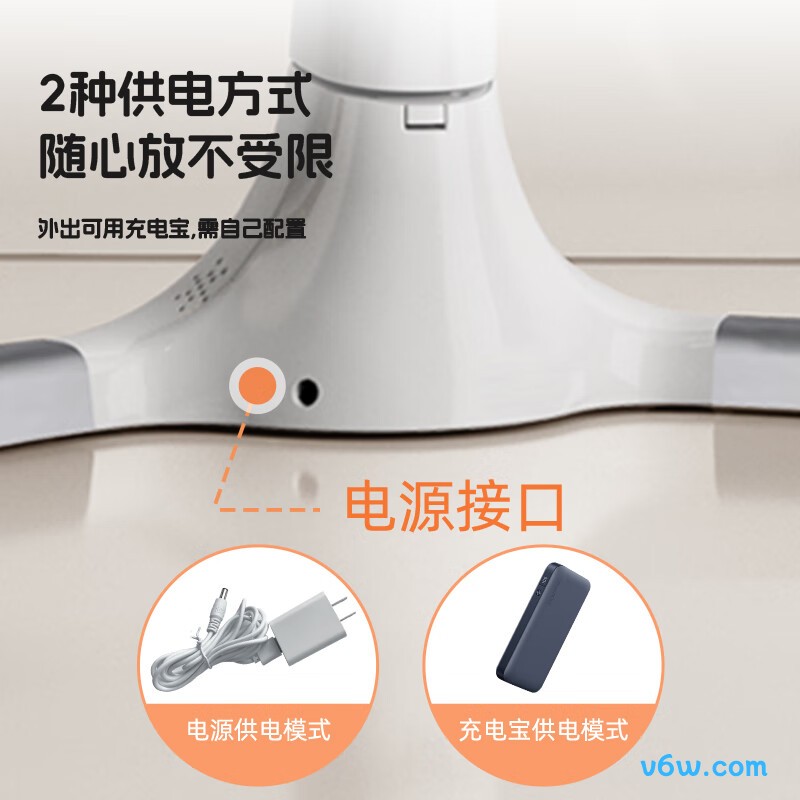 AOTGSSE爱蒂逊【暮色灰】摇摇椅图片