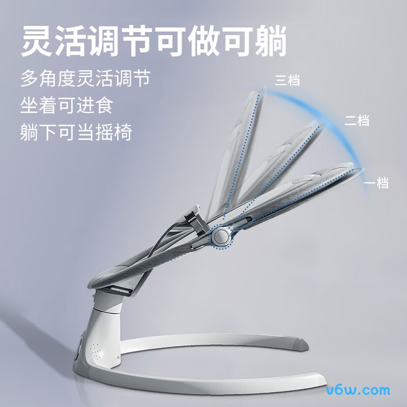 JOT TMM 婴儿-莫兰迪灰摇摇椅图片