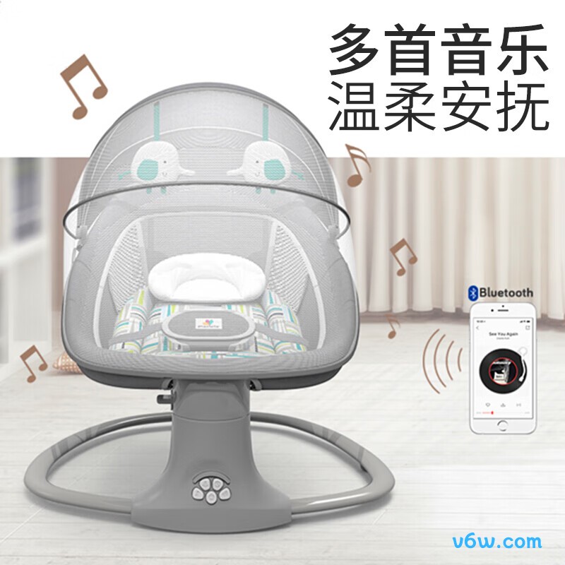 美斯特伦摇摇椅图片