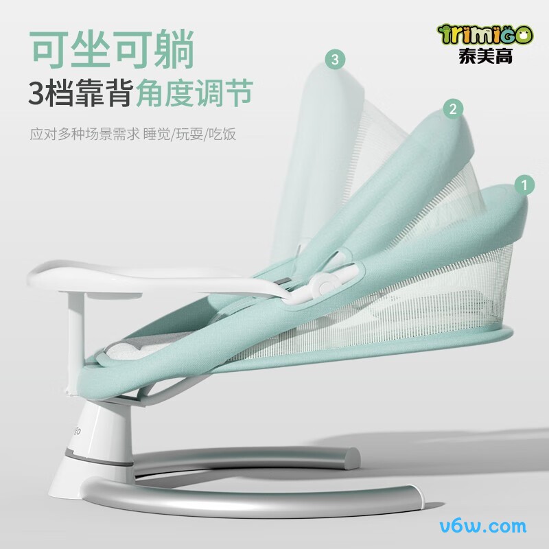 泰美高-绿摇摇椅图片