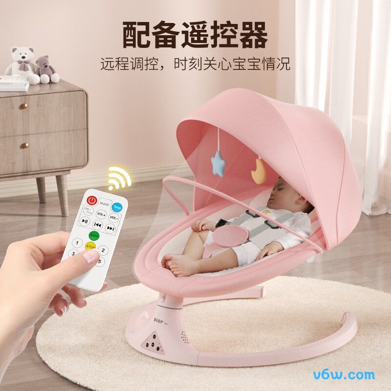 优乐博BB005【粉色】 摇摇椅图片