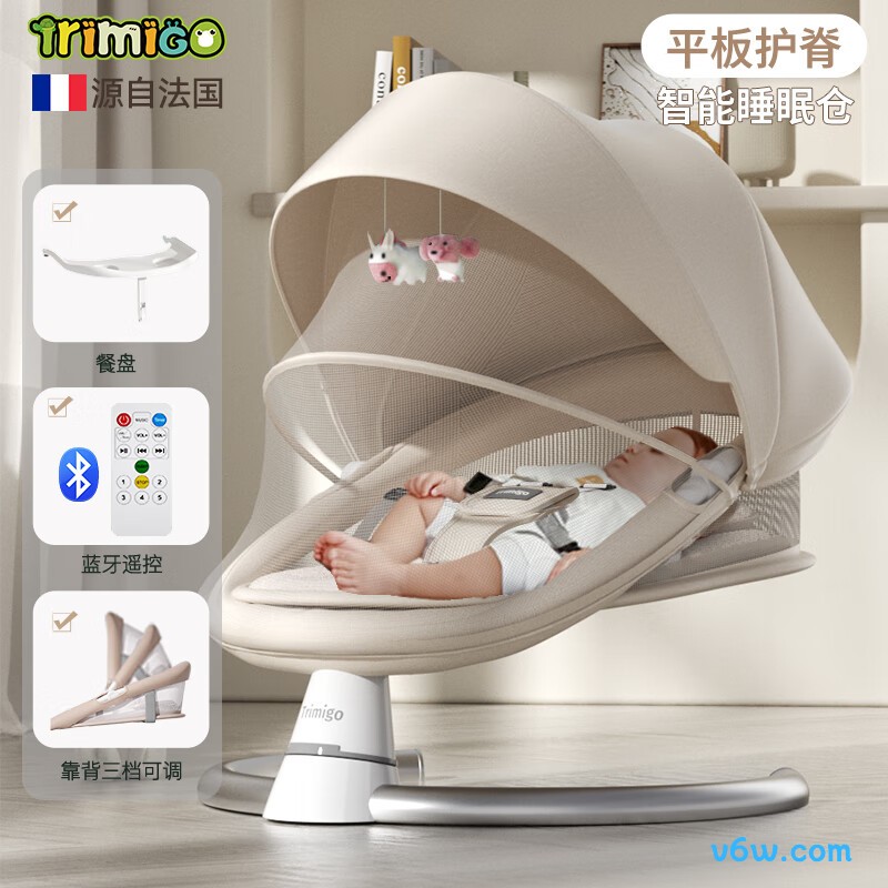 泰美高婴儿-卡其棕