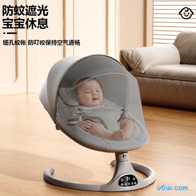 嘻优米-灰摇摇椅图片