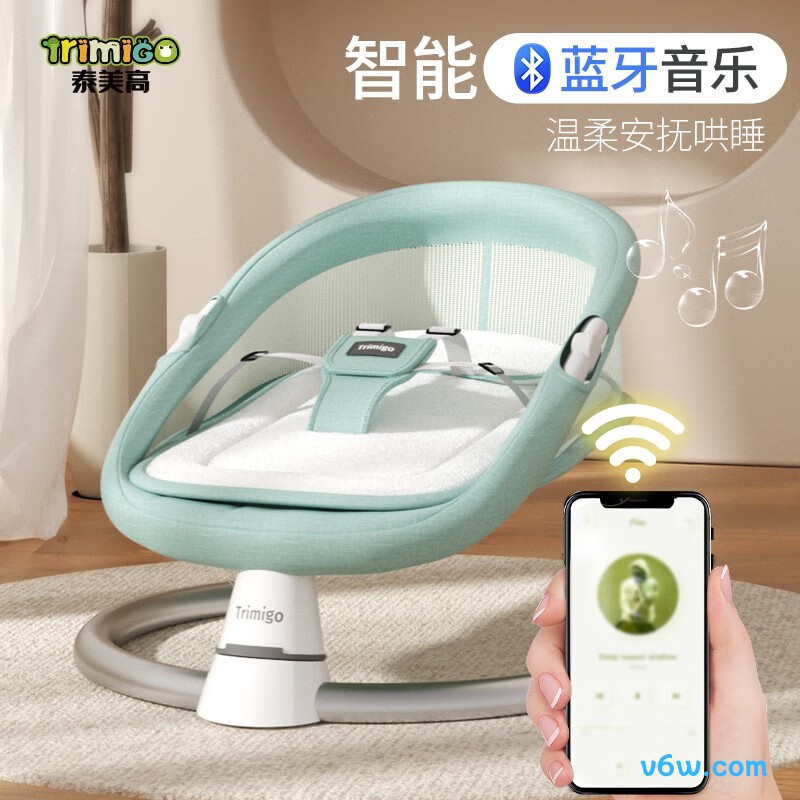 泰美高-绿摇摇椅图片