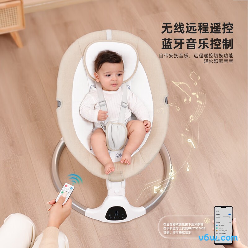 AOTGSSE爱蒂逊【象牙白】摇摇椅图片