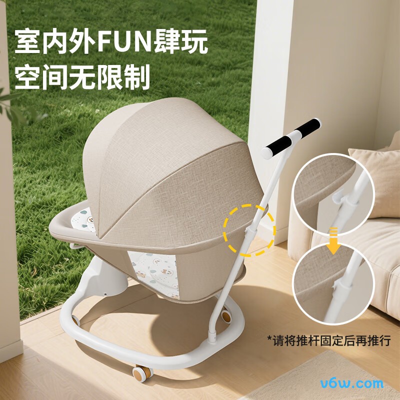 趣吖211D蓝牙款摇摇椅图片