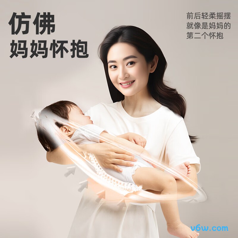 贝怡熊Beeio婴儿静谧灰摇摇椅图片