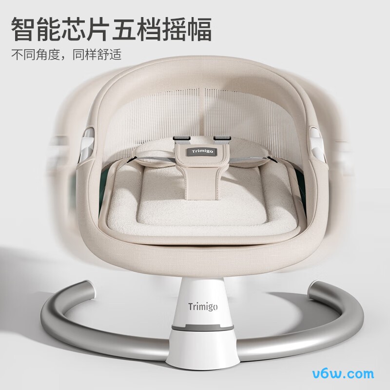 泰美高婴儿-卡其棕摇摇椅图片