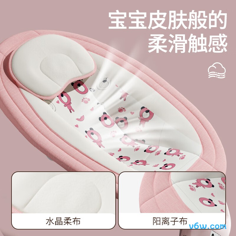 优乐博BB005【粉色】 摇摇椅图片