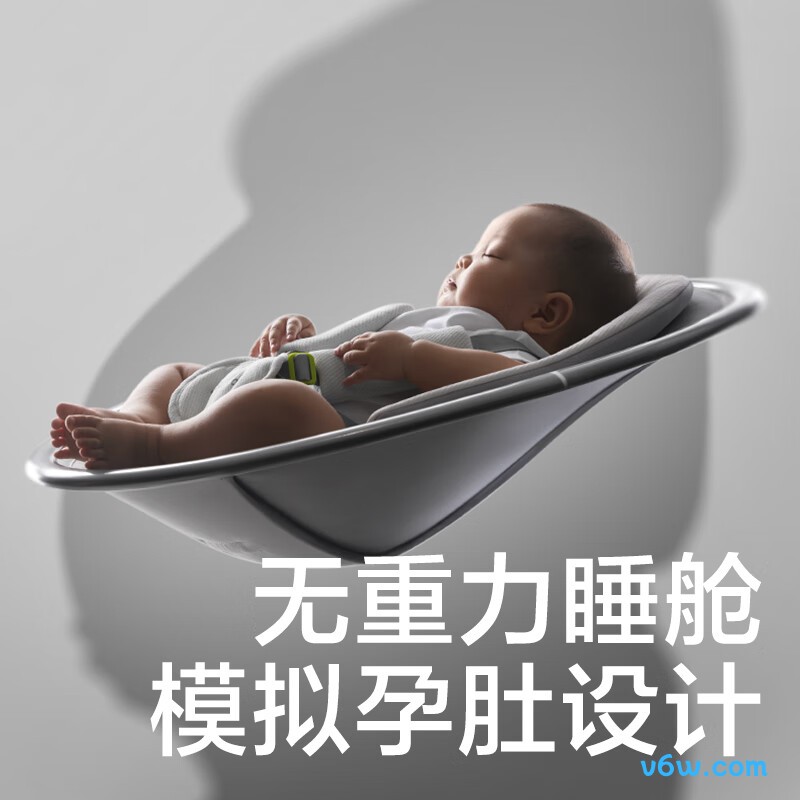 babycare婴儿【轻奢款】