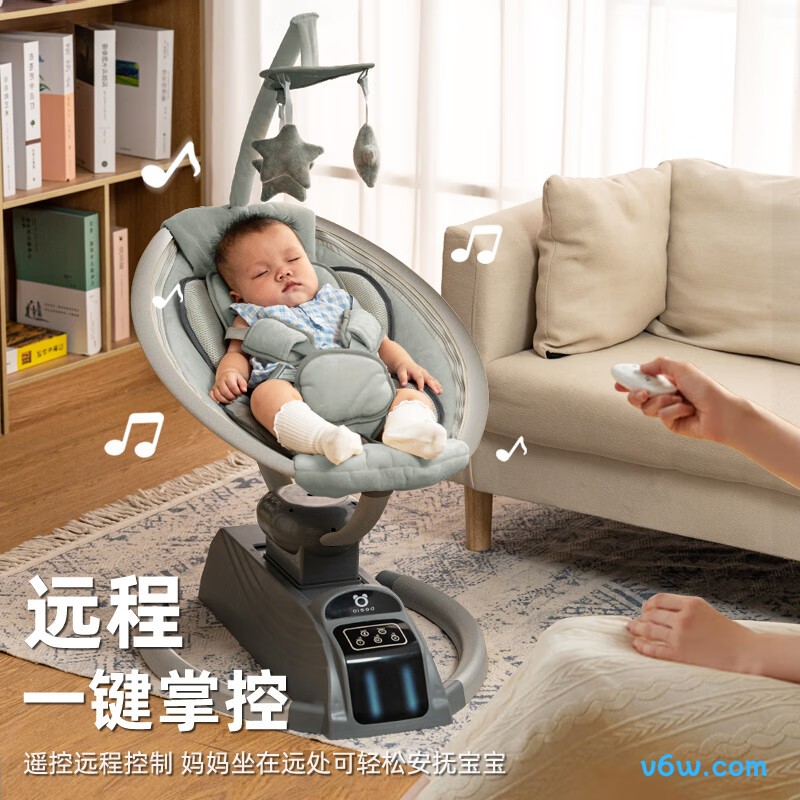 贝怡熊Beeio婴儿静谧灰摇摇椅图片