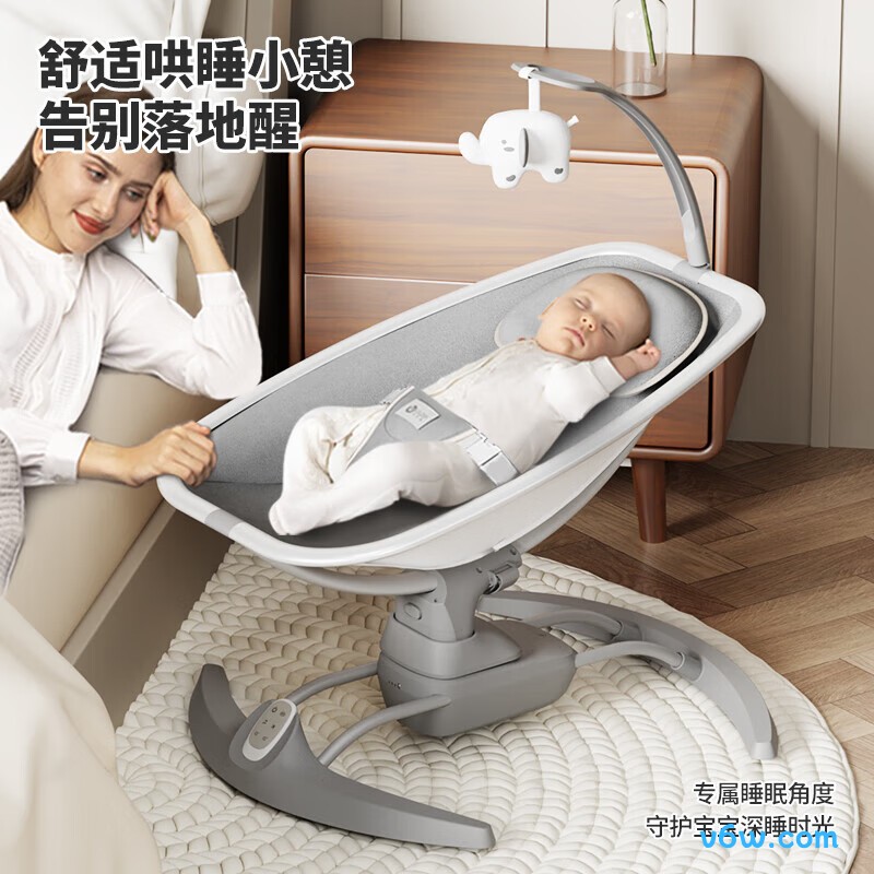 优乐博BY070/BY056摇摇椅图片