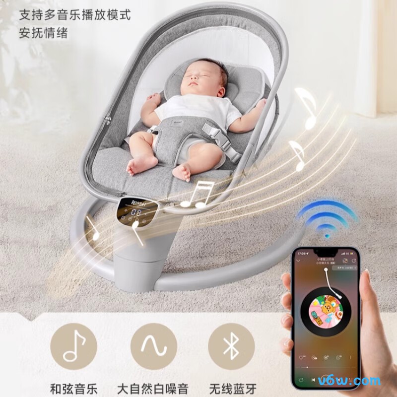 摇贝可平躺摇摇椅图片