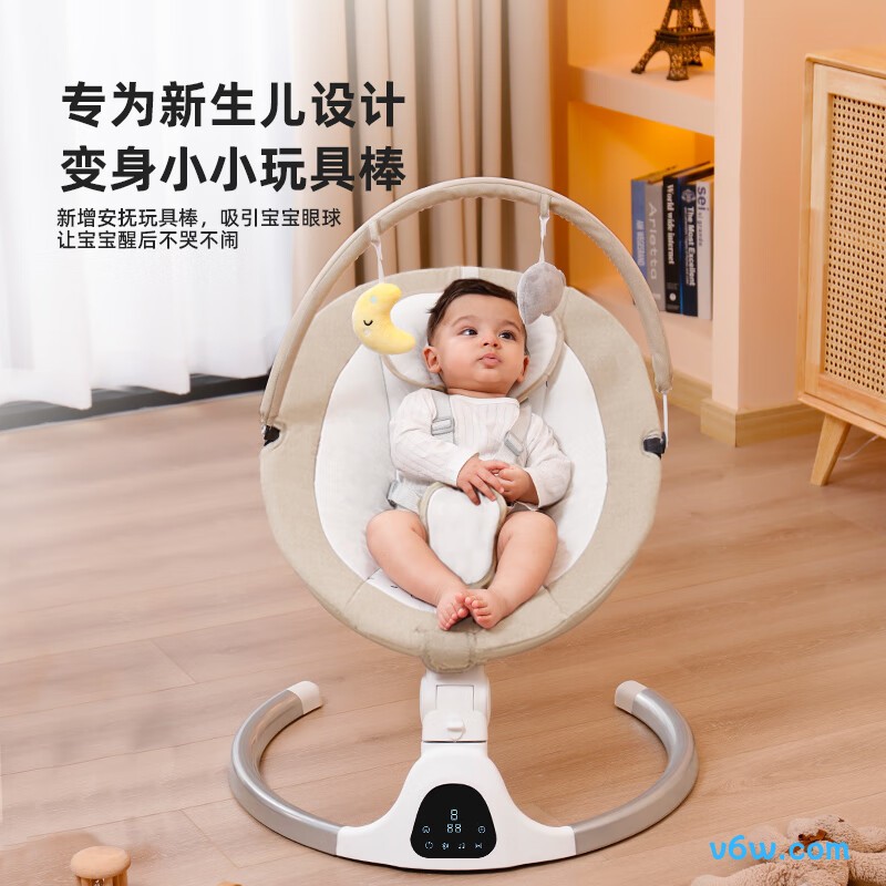 AOTGSSE爱蒂逊【象牙白】摇摇椅图片