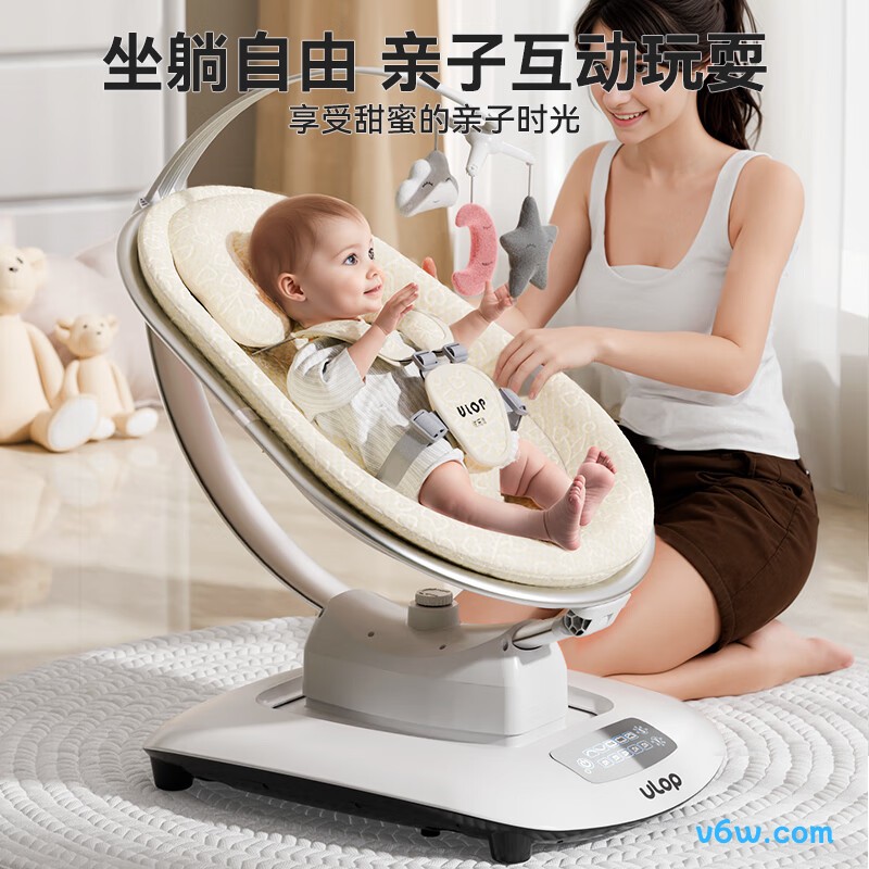 优乐博UY11摇摇椅图片