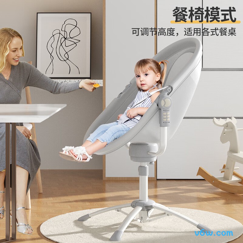 泰美高婴儿摇摇椅图片