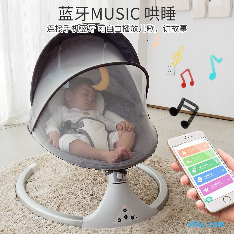 优乐博BB005【背靠可调+餐盘】摇摇椅图片