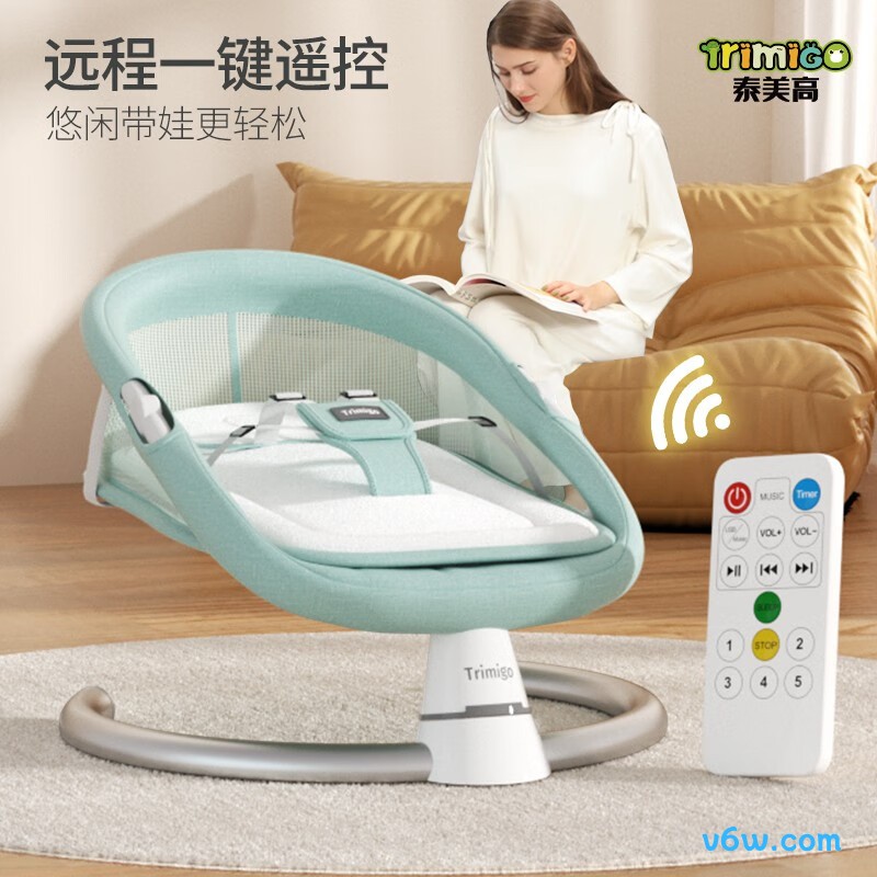 泰美高-绿摇摇椅图片