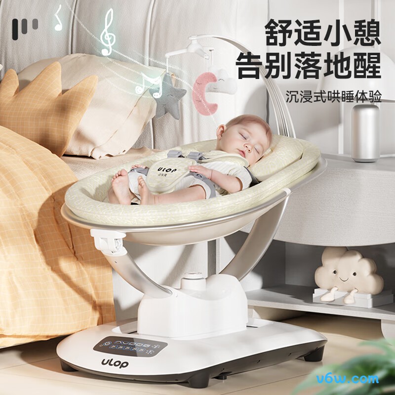 优乐博UY11摇摇椅图片