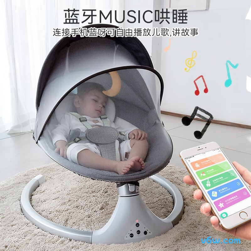优乐博婴儿[带餐盘]摇摇椅图片