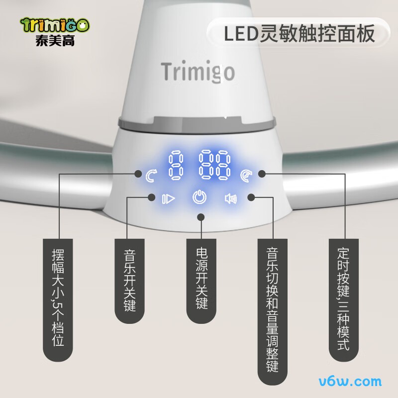 泰美高婴儿-卡其棕摇摇椅图片