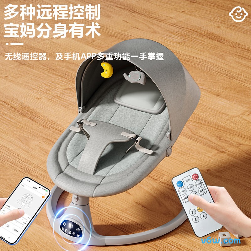 嘻优米-灰摇摇椅图片