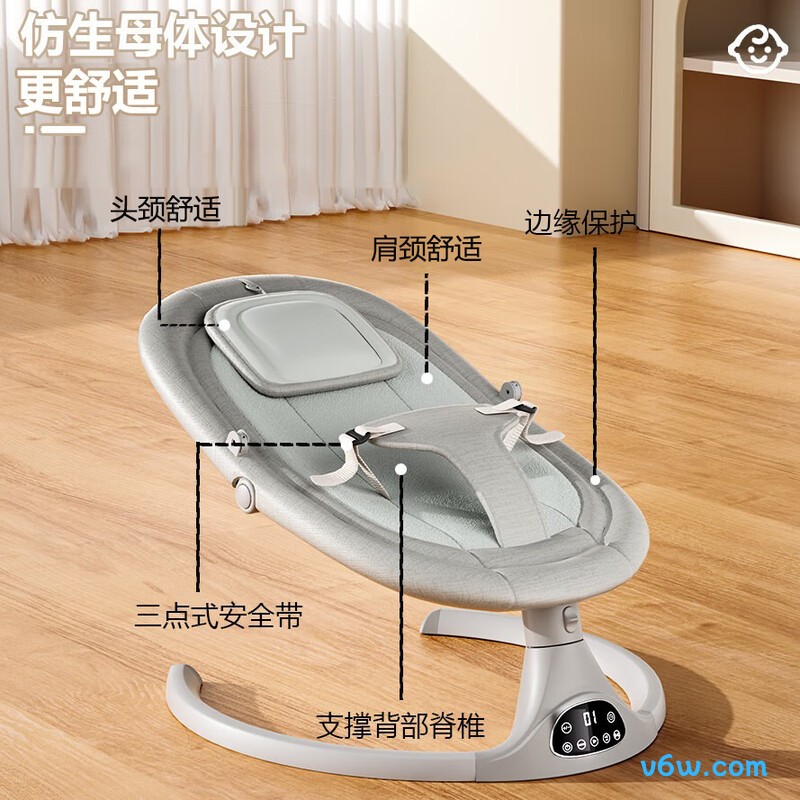 嘻优米-灰摇摇椅图片