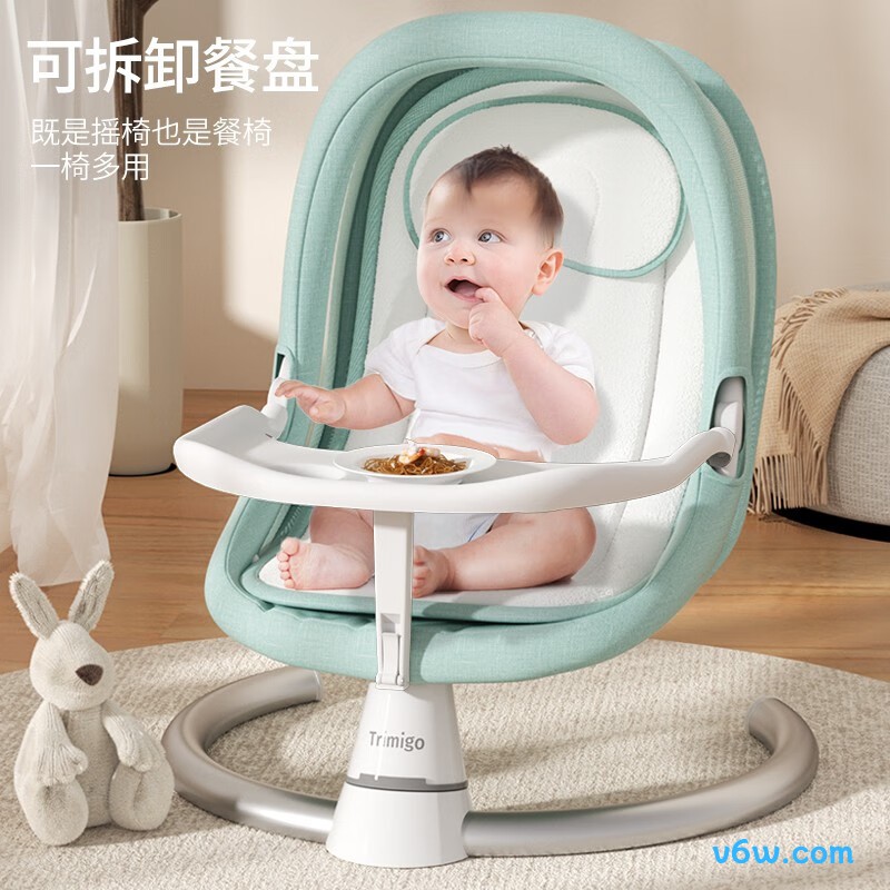 泰美高-绿摇摇椅图片