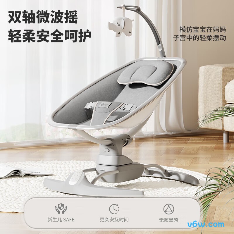 优乐博BY070/BY056