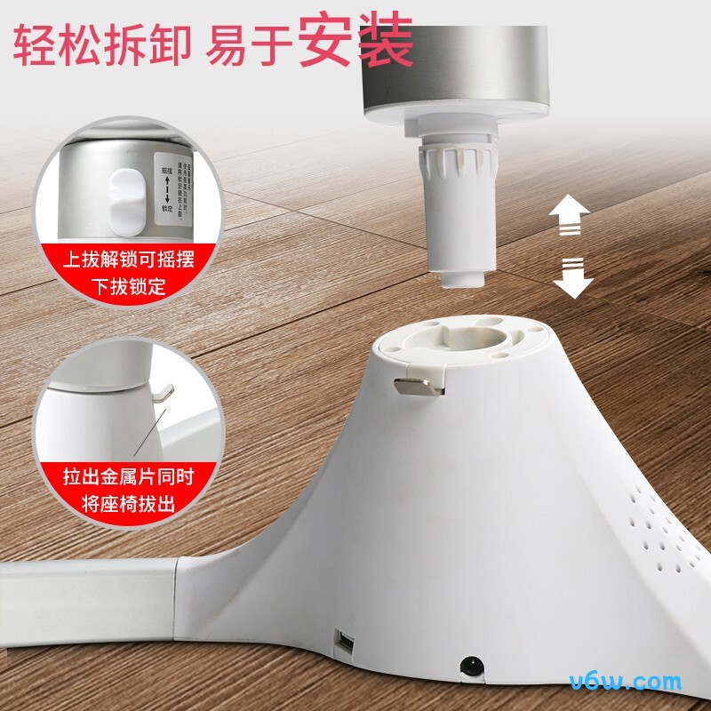 优乐博BB005【背靠可调+餐盘】摇摇椅图片