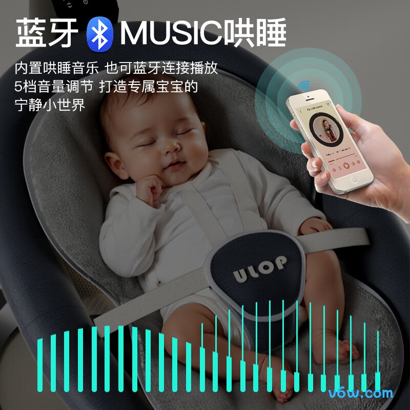 优乐博婴儿-灰色摇摇椅图片