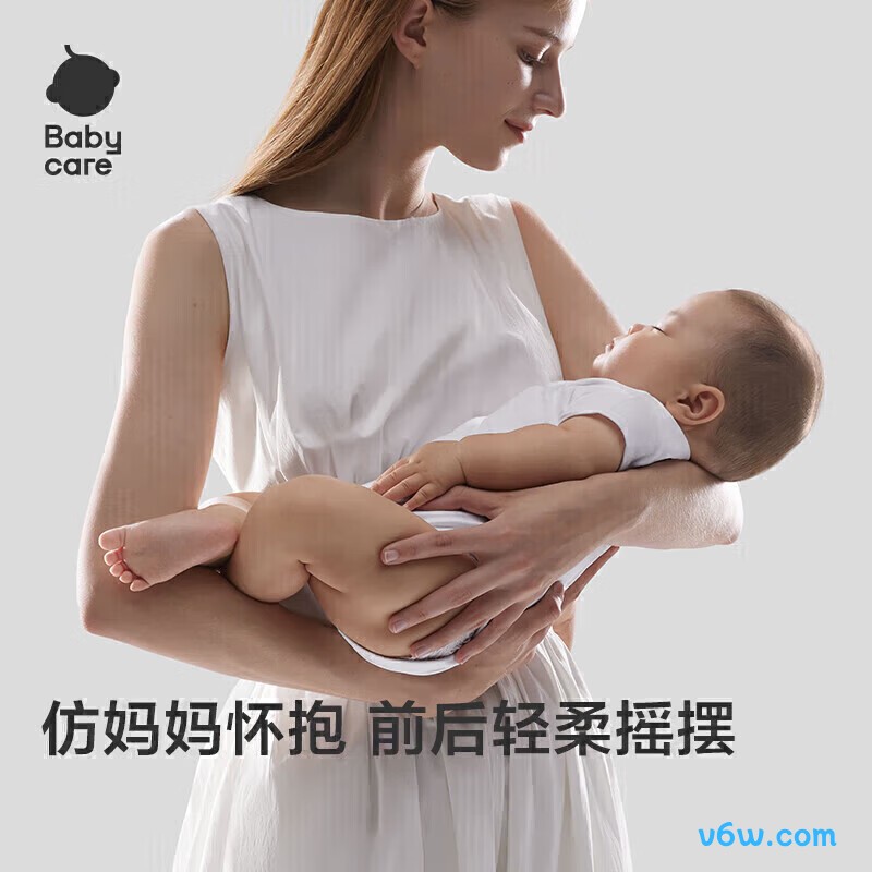 babycare婴儿-轻奢款摇摇椅图片
