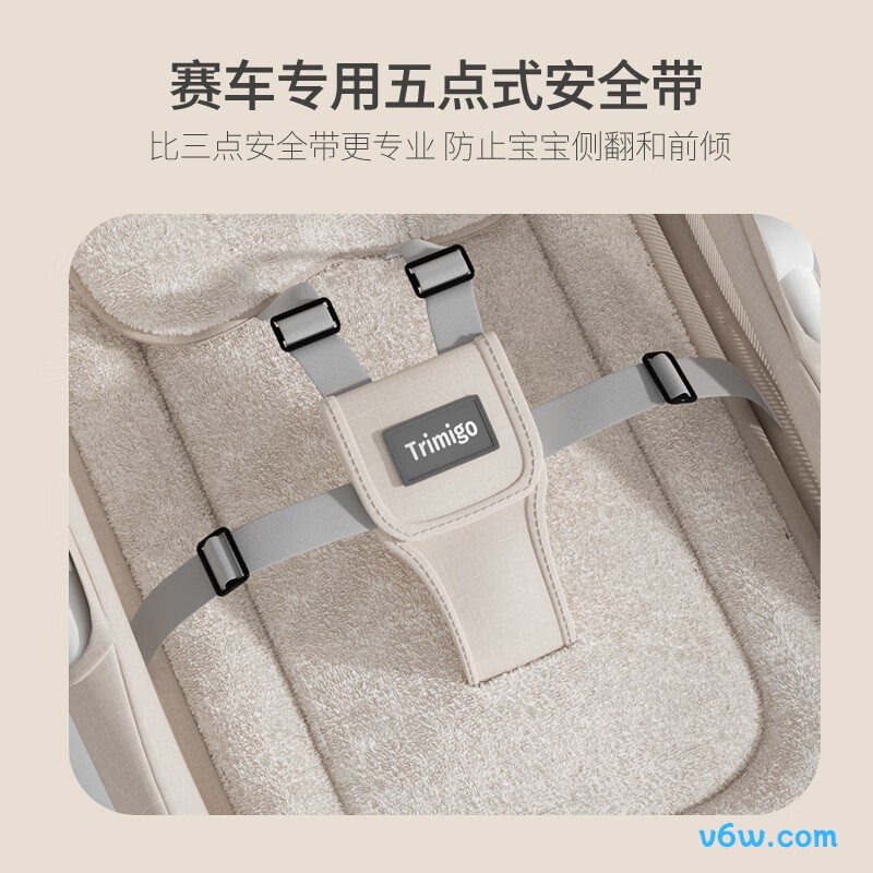 泰美高婴儿-卡其棕摇摇椅图片