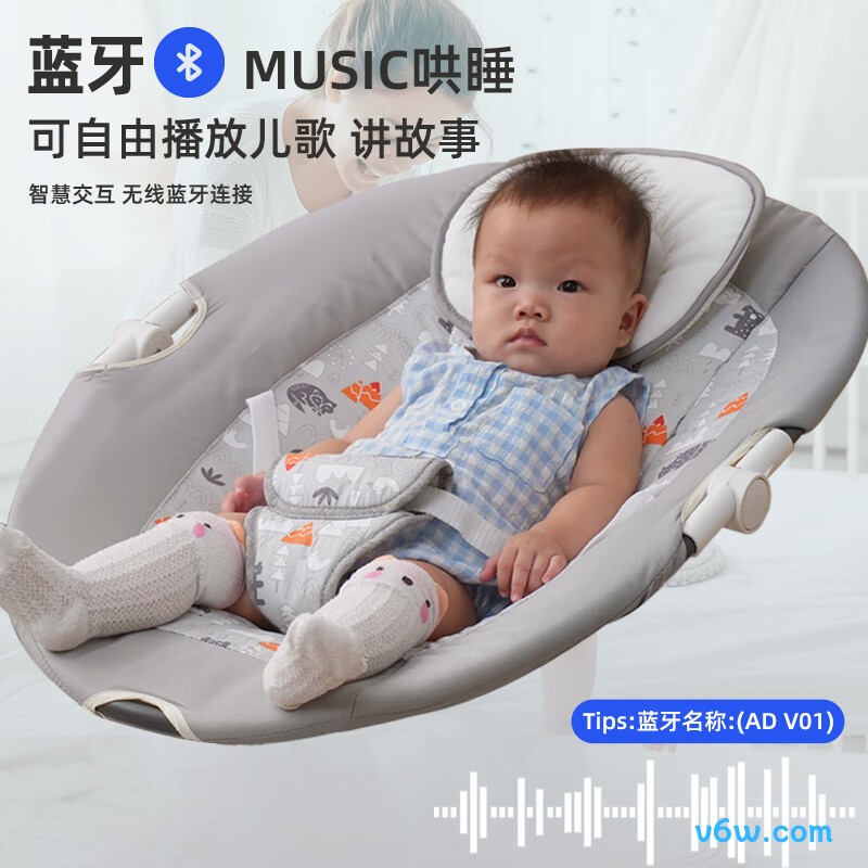 贝怡熊Beeio婴儿躺椅摇摇椅图片